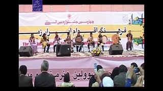 جشنواره اقوام ایران - روستا آنلاین