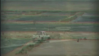 زهکشی - روستا انلاین