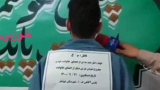 خدارو شکر که پشیمونه!!!+ـ+