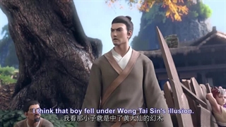 انیمه Tiger Crane قسمت3(حمایت)