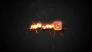 آموزش برگرداندن دایرکت پاک شده به راحتی