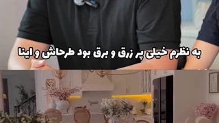 اجرای جذاب مجریان کره ای ۲