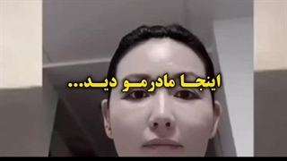 وقتی میخوای برای شوهرت دلبری کنی