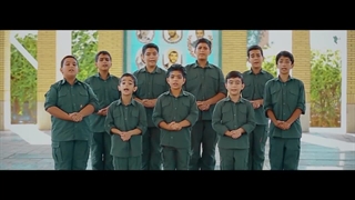 سرود عاشق شهادت - گروه سرود شوق وصال تهران - مرکز هنری پرتو