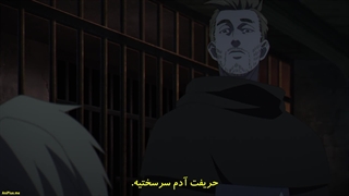 انیمه کُره: چرخش کره زمین Chi.: Chikyuu no Undou ni Tsuite قسمت 3