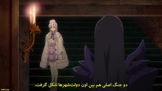 انیمه روبات شیطانی: 2099 قسمت 1 زیرنویس فارسی