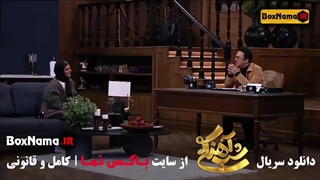 دانلود شب آهنگی فصل ۳ قسمت ۱۴ مهسا طهماسبی