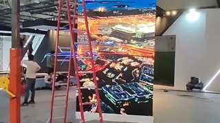 تلویزیون شهری ستونی فارسی بر غول پیکر