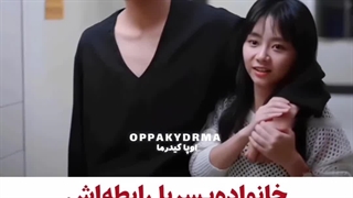 وقتی شوهرت جنتلمنه