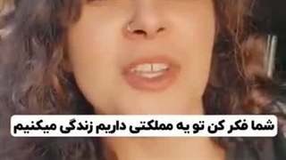 فیلتر شکن کانادایی