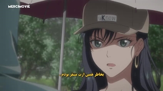 انیمه ماندن قسمت ۸ زیرنویس فارسی چسبیده (Re Main)