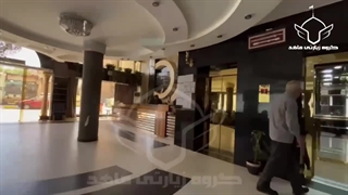 ویدیو هتل جواهر کربلا با ماهد سیر