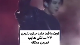 ولی جورکیه هیسونگ ترکوند>>>>