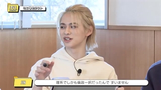 INI folder قسمت 1