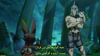 انیمه مرز شانگری لا شکارچی بازی‌های آشغال، یه بازی شاهکار رو به چالش می‌کشه فصل ۲ قسمت ۱