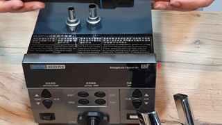 هیتر سوگون sugon 8630pro ابزارک موبایل