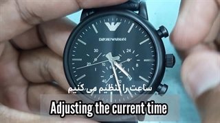 تنظیم ساعت سه موتوره (کرنوگراف)