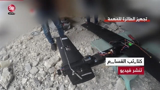 14030722: استهداف دشمن اسرائیلی با پهپاد انتحاری "الزواری"  در خانیونس