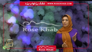 اهمیت خواب شبانه برای بدن