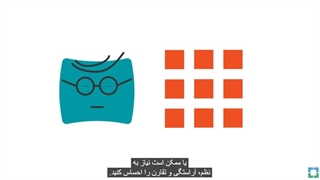 اختلال وسواس فکری عملی (OCD): نشانه‌ها، علل و راهکارهای درمانی