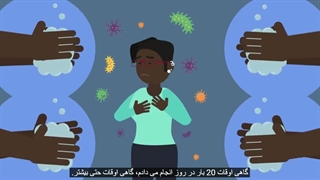 اختلال وسواس فکری عملی (OCD): نشانه‌ها، علل و راهکارهای درمانی