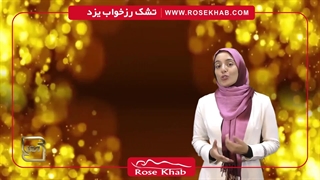 ویژگی های یک بالشت مناسب