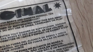 زیپ کیپ ریلی مخصوص بسته بندی لباس