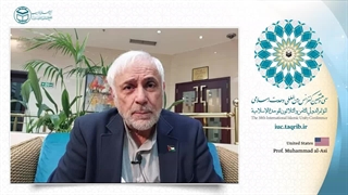 پروفسور محمد العاصی عضو شورای عالی مجمع جهانی تقریب مذاهب اسلامی