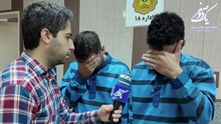 سارقان زورگیر موبای قاپ زن اتوبان همت توسط پلیس آگاهی تهران بزرگ دستگیر شدند