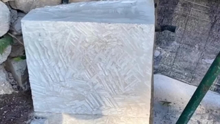 اجرای سنگ مالون کوهی 09197754254