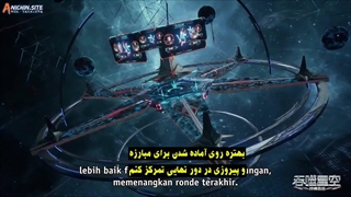 انیمه ستاره بلعیده شده Swallowed Star قسمت 141(فصل 4 قسمت 56)