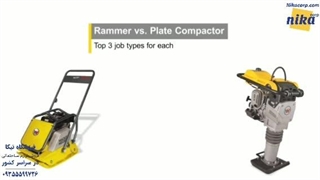 مقایسه کمپکتور صفحه‌ای با قورباغه‌ای - نیکاکورپ