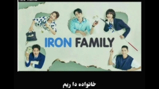 ادیتـ::چندتاازسریال‌های‌کره‌ای‌درحال‌پخش،هوان‌این‌یوپ‌هم‌هست>>>،اولیشو‌میبینم‌یاد‌خواهرانه‌سوک‌تو‌عشق‌درهمسایگی‌می‌افتم:|||