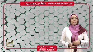 اهیمت خواب کافی برای سالمندان