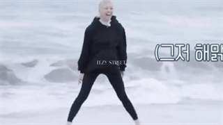 مشکل یونا با جاذبه زمین