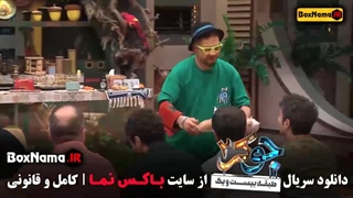 دانلود جوکر ۲ فصل ۳ قسمت دوم