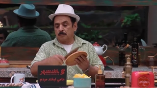 جوکر ۲ فصل ۳ قسمت ۲