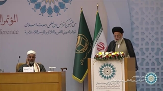 پیام آیت الله نوری همدانی در افتتاحیه سی و هشتمین کنفرانس وحدت