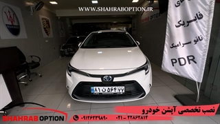 نصب تخصصی اپشنهای تویوتا لوین