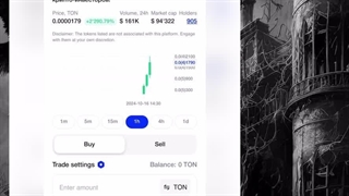 خرید توکن از ربات کوب