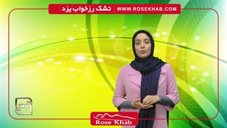 روش صحیح خوابیدن برای درمان کمر درد