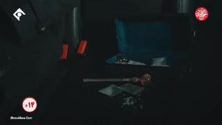 دانلود رایگان سریال هشت پا