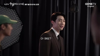 پشت صحنه قسمت 7 و 8 سریال هه ری عزیز ♡