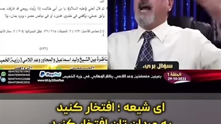 نحن شیعته علی بن ابی طالب فی العالم