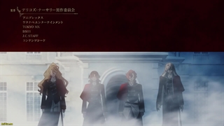 انیمه مهد کودک دلیکو Delico's Nursery قسمت 7