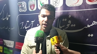 علیزاده: نتایج‌مان انتظارات را از ما بالا برده است