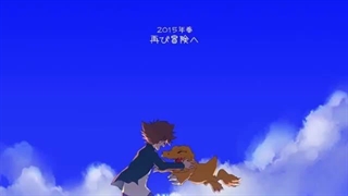 八神 太一 ʏǟɢǟʍɨȶǟɨƈɦɨ