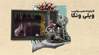 پمپ دنده‌ای (پمپ شکلات)