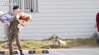 عرررر جیهوپ اومد