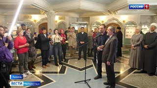 گزارش شبکه روسیه 1 از نمایشگاه نسخ همانند خطی قرآن (نسخه های مشابه) در تاتارستان